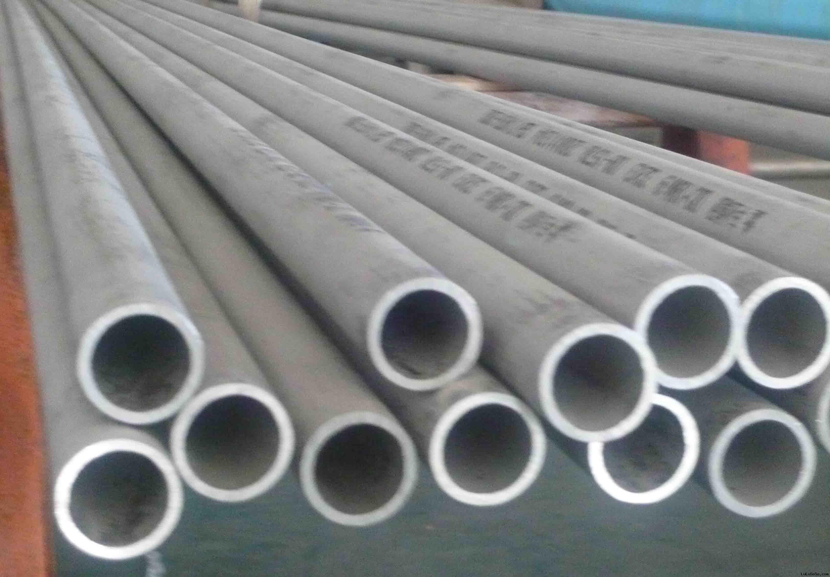 ASME SB464 UNS N08026 welded alloy pipe